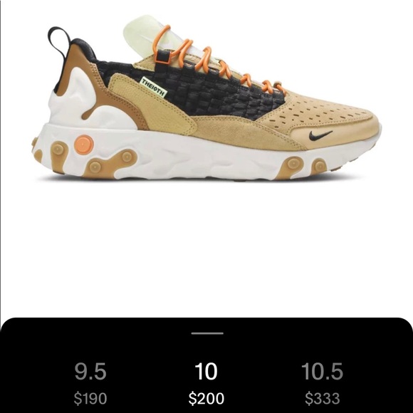 Nike React Sertu - Limited Edition US Army 10th Mountain Division - Picture 8 of 8